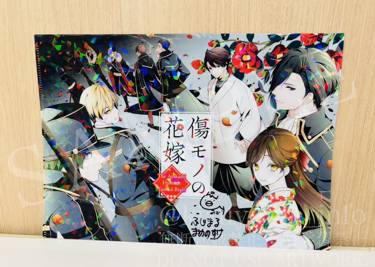 yuki (@i_0429) / Posts / X