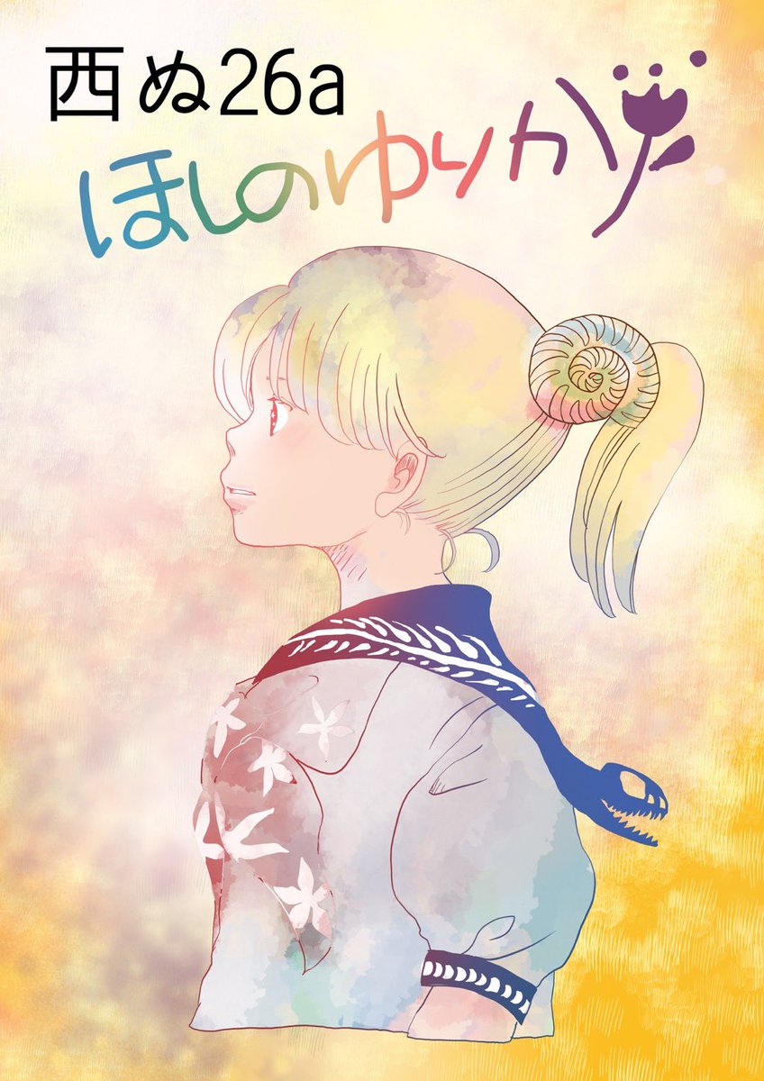 にゃん太屋敷308 (@nyantayasiki308) / Posts / X