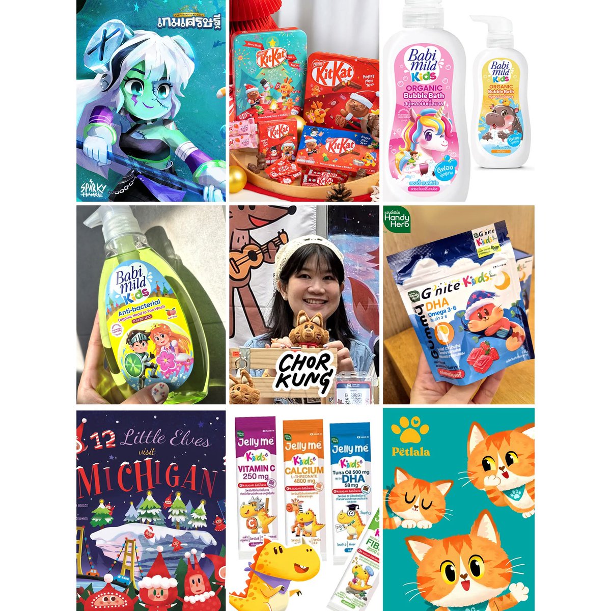 #artvsartist2025 
❤️Red Loving Wolf /  🩵CHORKUNG