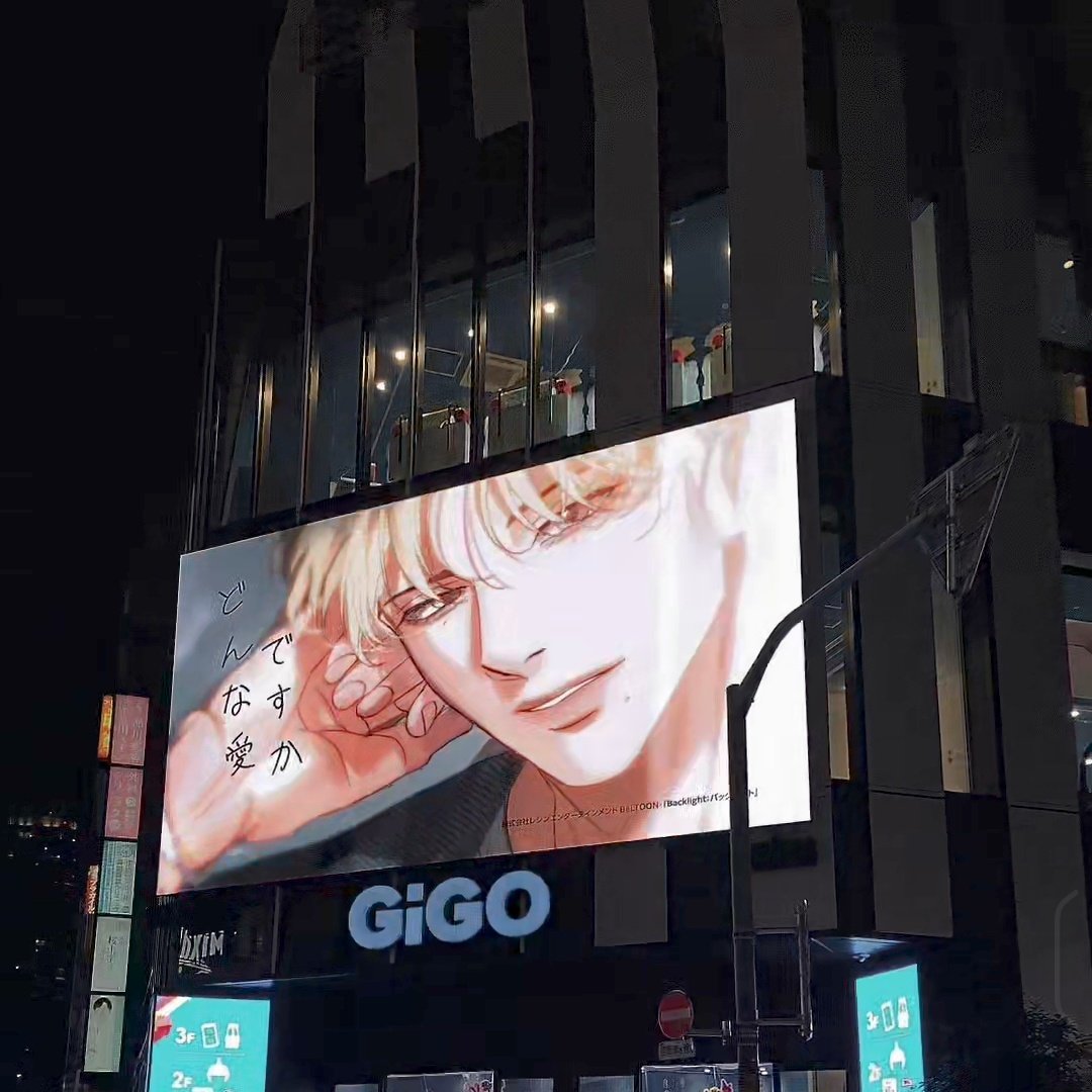 ソイン꒰⁠⑅⁠ᵕ⁠༚⁠ᵕ⁠꒱⁠˖⁠♡ 素敵な企画ありがとうございます