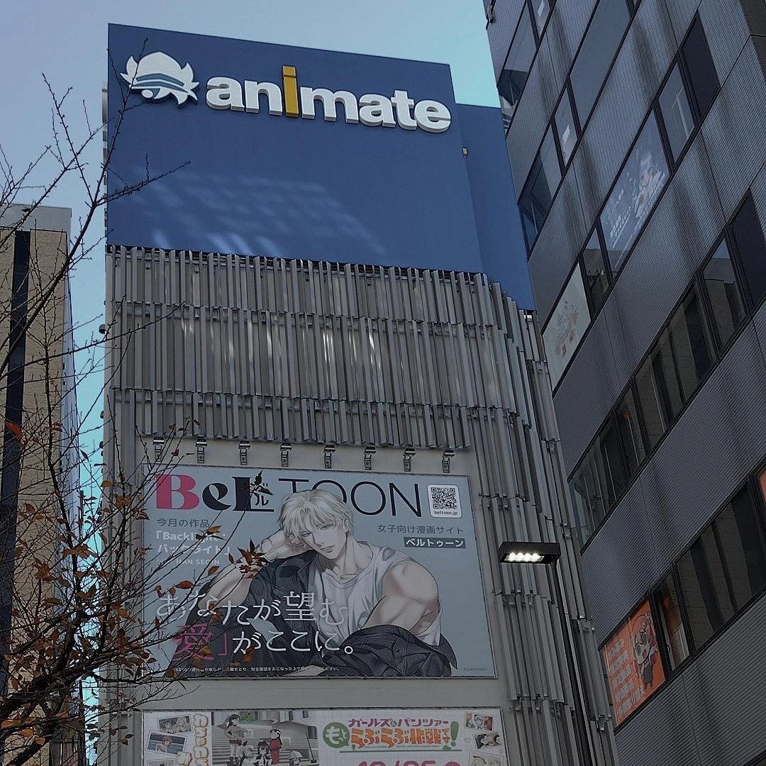 ソイン꒰⁠⑅⁠ᵕ⁠༚⁠ᵕ⁠꒱⁠˖⁠♡ 素敵な企画ありがとうございます