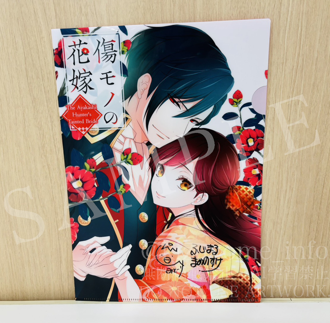 ＼\🎍2026年お年玉企画🌅/／
7日間連続‼️ #傷モノの花嫁
Xフォロー&amp;RPキャンペーン【2日目】

サイン入りクリアファイル(夜行&amp;菜々緒Ver.)を
抽選で5名様にプレゼント🎁

【応募方法】
【1】<a href="/kizuyome_info/">傷モノの花嫁【公式】</a> をフォロー
【2】この投稿をリポスト
🌟締切は1/16(Fri.) 23:59です🌟

#傷嫁2026お正月B