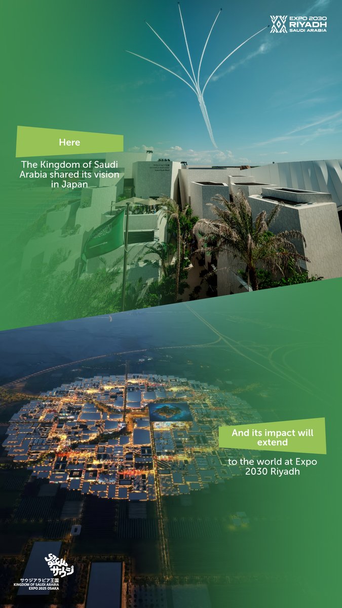 Saudi Arabia at Expo 2025 (@KSAexpo2025) / Posts / X