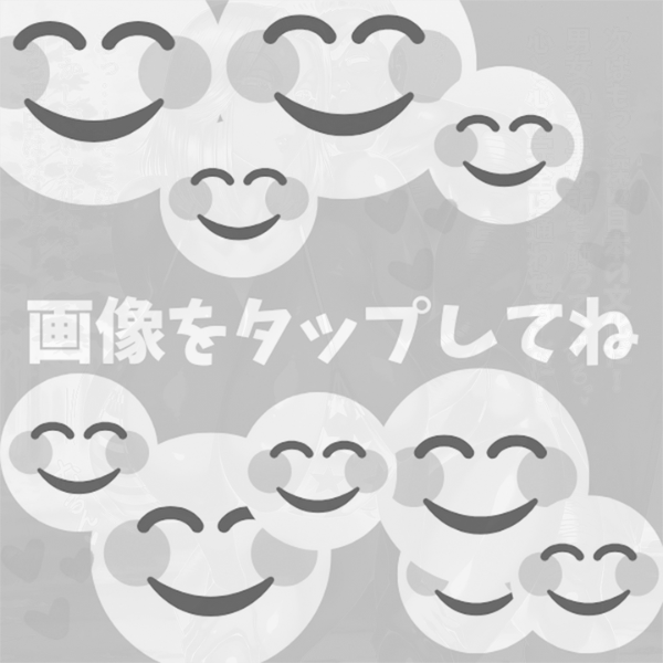 のいまん tweet media