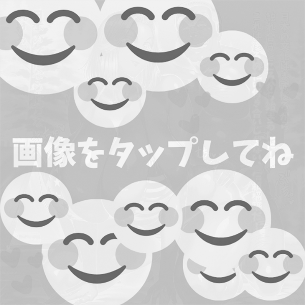 のいまん tweet media