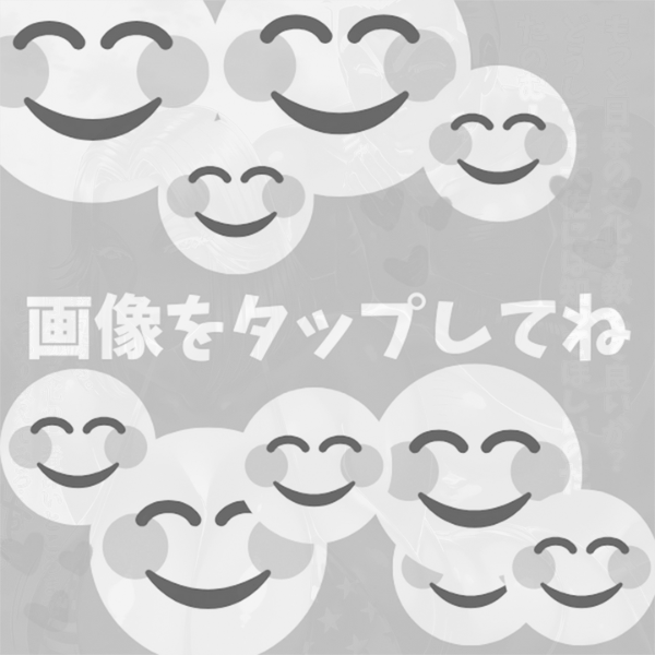 のいまん tweet media