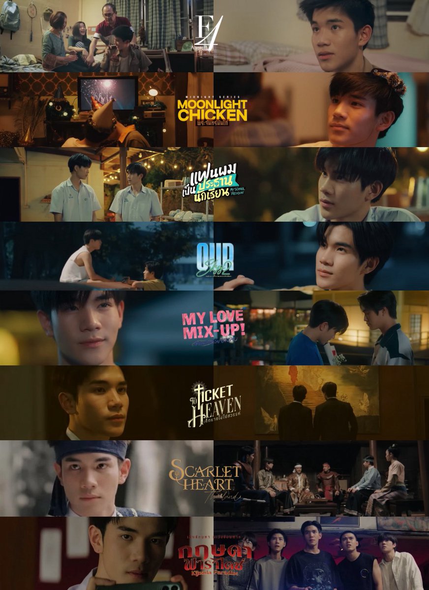 byliming's tweet image. “fourth nattawat” filmography (🎞️)

#Fourthnattawat #โฟร์ทณัฐวรรธน์