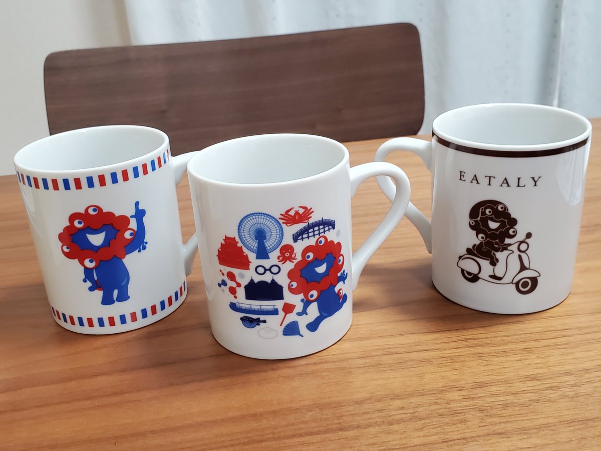 ミャクミャク マグカップ 一番欲しかった パターン柄が買えないまま