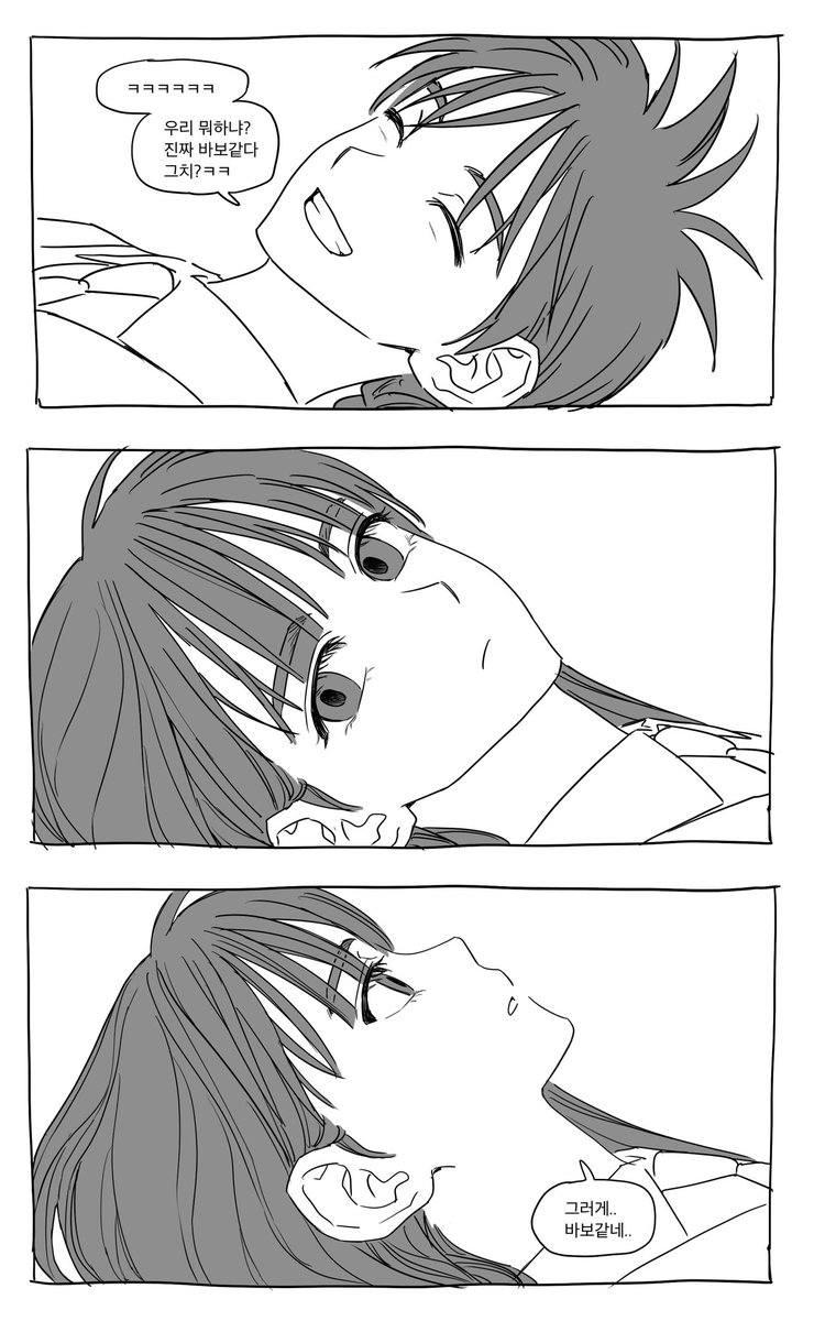 공전 tweet media
