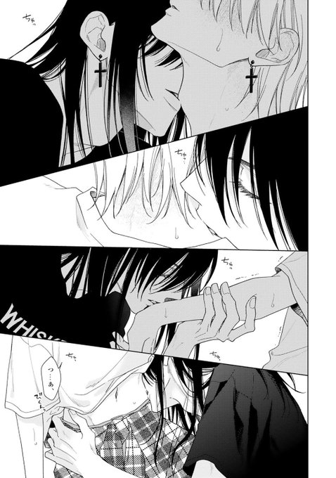 【⚠️交渉済み専用②】灰田ナナコ　和良比もち 灰田ナナコ(@haida_775) さんのマンガ一覧 | ツイコミ(仮)