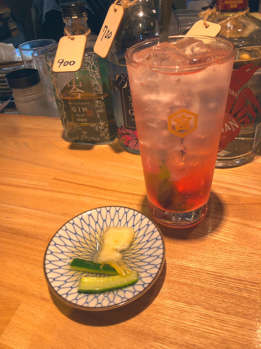 サウナ納めは難しそうなので、外飲み納め。

混んでて立ち飲み席案内されて２杯飲んでお暇しようと思ってたのに座りの席に案内され、なんか申し訳なくてもう一杯頼む。酒呑みあるあるですかね。