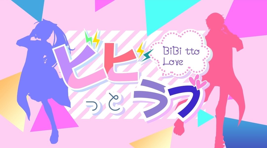 まもなくです໒꒱ こちらから視聴できます໒꒱