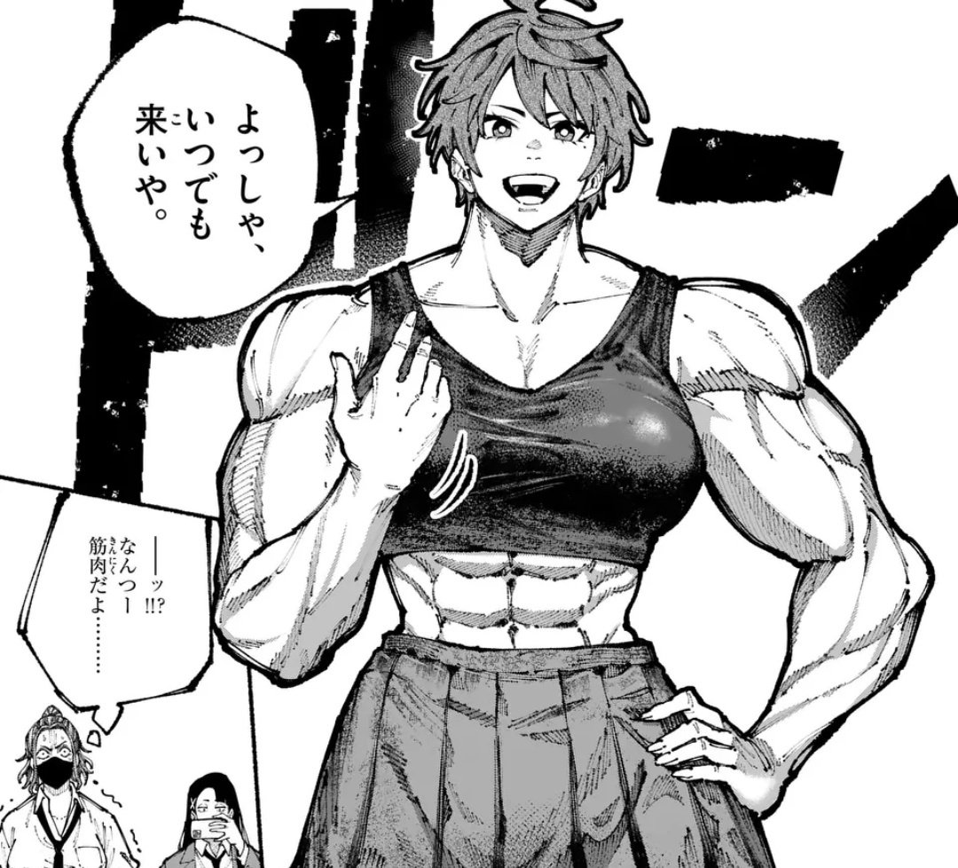 officialwheyfu's tweet image. WHEYFU OF THE YEAR VOTE
🏆2023: Miruko
🏆2024: Akemi Kurihama
🏆2025: ?

It's time; Who will take out this year's WOTY?

Our four nominees are:
- Destiny Heartwarming (Zenshu)
- Seina Amaki (Blue Ursus)
- Michelle My Baby (Cingray)
- Lysandra Surena (Katainaka)

Poll in reply.