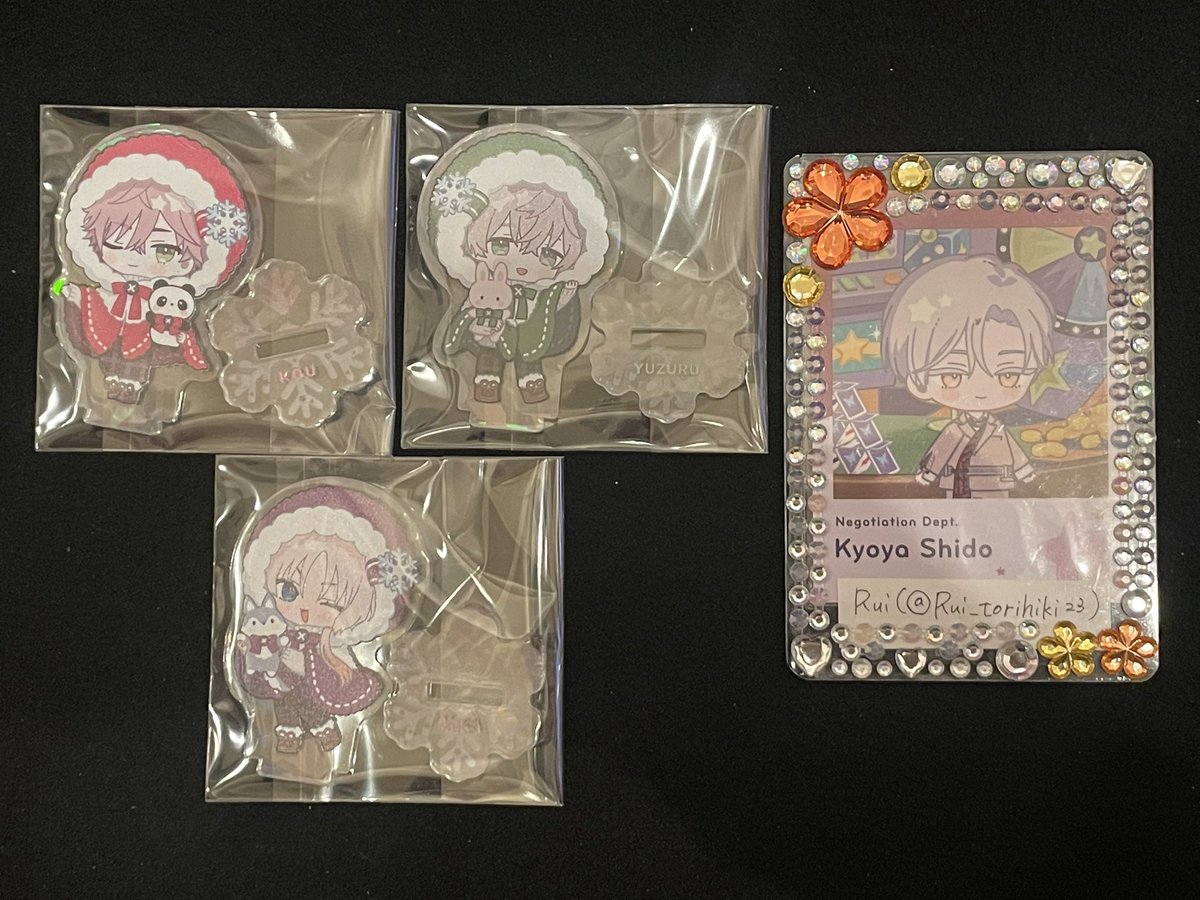 【譲渡/交換】ブレイクマイケース ブレマイ アクスタ

譲▶︎綾戸 城瀬 御門*
求▶︎定価(＋送料)

池袋手渡し、郵送
*含むお取引のみ(*は単体可能)
検索からもお声掛けください