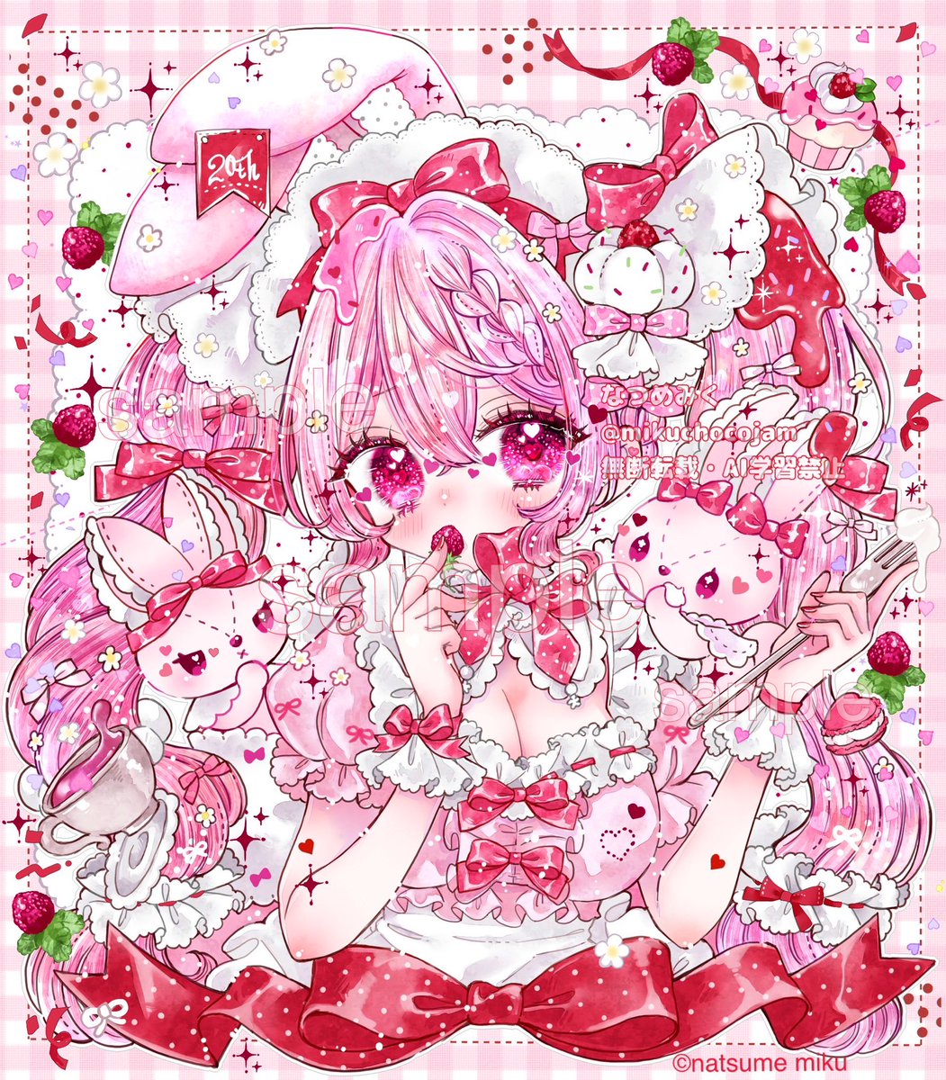 「#2025年自分が選ぶ今年の4枚 ・・・」|なつめみく♡Natsume Mikuのイラスト