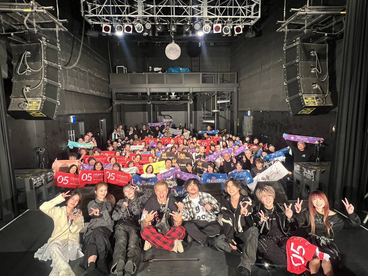 あや (@aya_eighter) / Posts / X