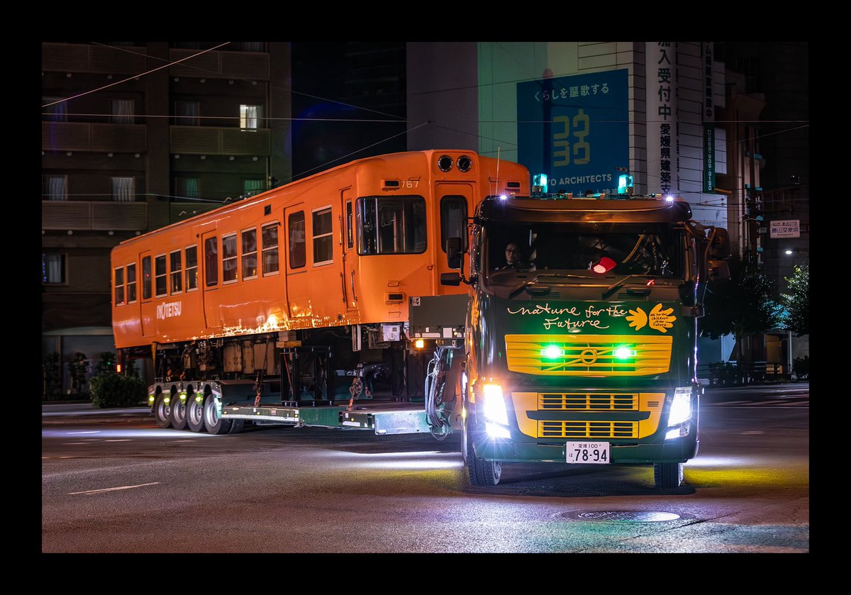 南海急行 (@6013NKN) / Posts / X