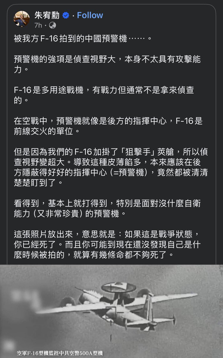 剩下就是我們的事了 tweet media