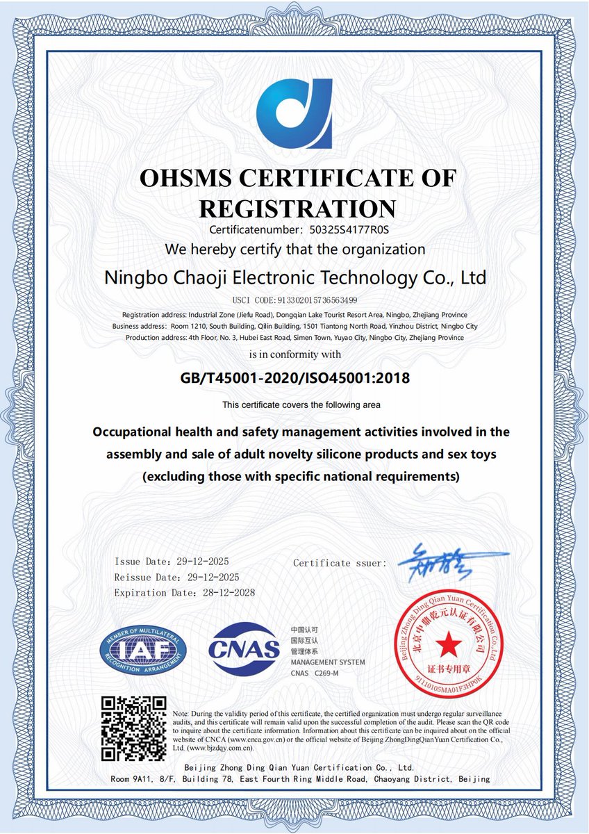 glhstrive's tweet photo. We are proud to announce that our factory has officially secured theinternational standards for 2026:
QMS (ISO 9001): Quality Management System
EMS (ISO 14001): Environmental Management System 
OHSMS (ISO 45001): Occupational Health &amp; Safety 
#Ningbo Chaoji #ISO2026 #QualityManag https://t.co/A5eNaU6pYI