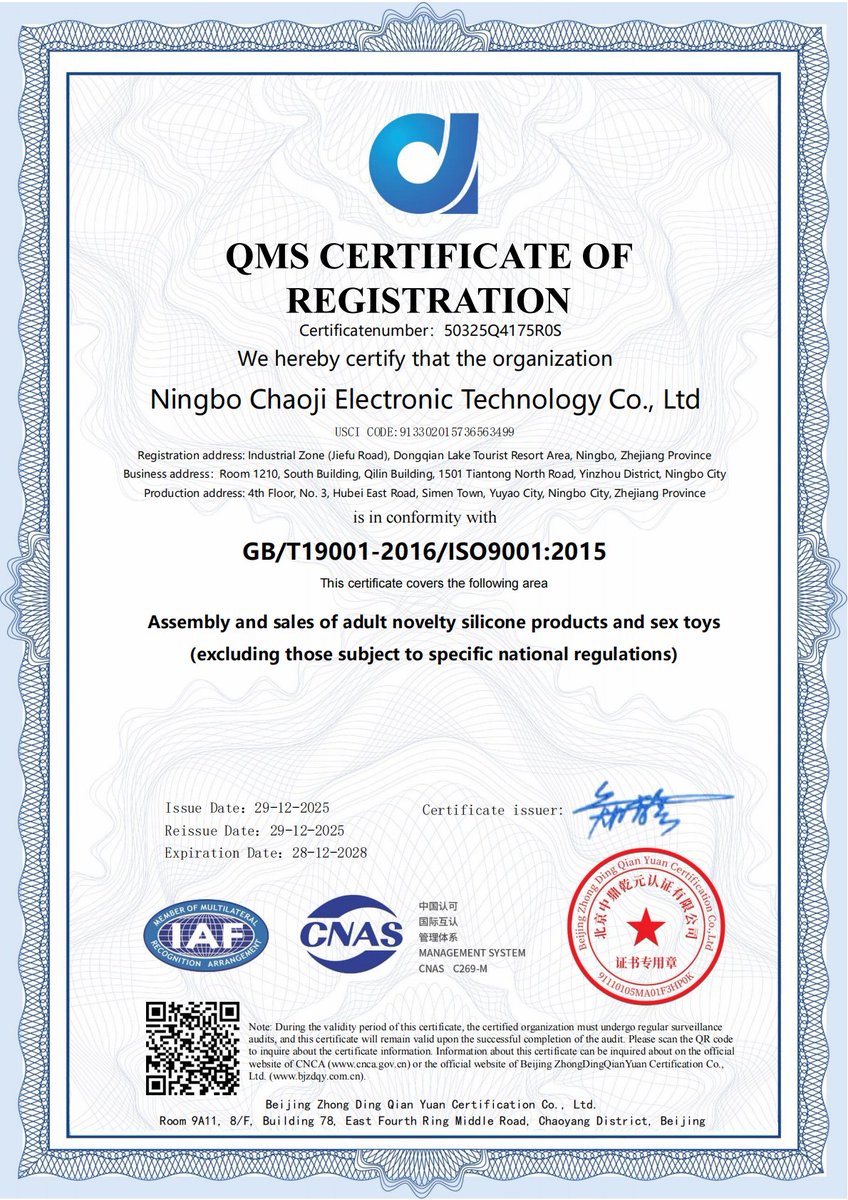 glhstrive's tweet photo. We are proud to announce that our factory has officially secured theinternational standards for 2026:
QMS (ISO 9001): Quality Management System
EMS (ISO 14001): Environmental Management System 
OHSMS (ISO 45001): Occupational Health &amp; Safety 
#Ningbo Chaoji #ISO2026 #QualityManag https://t.co/A5eNaU6pYI