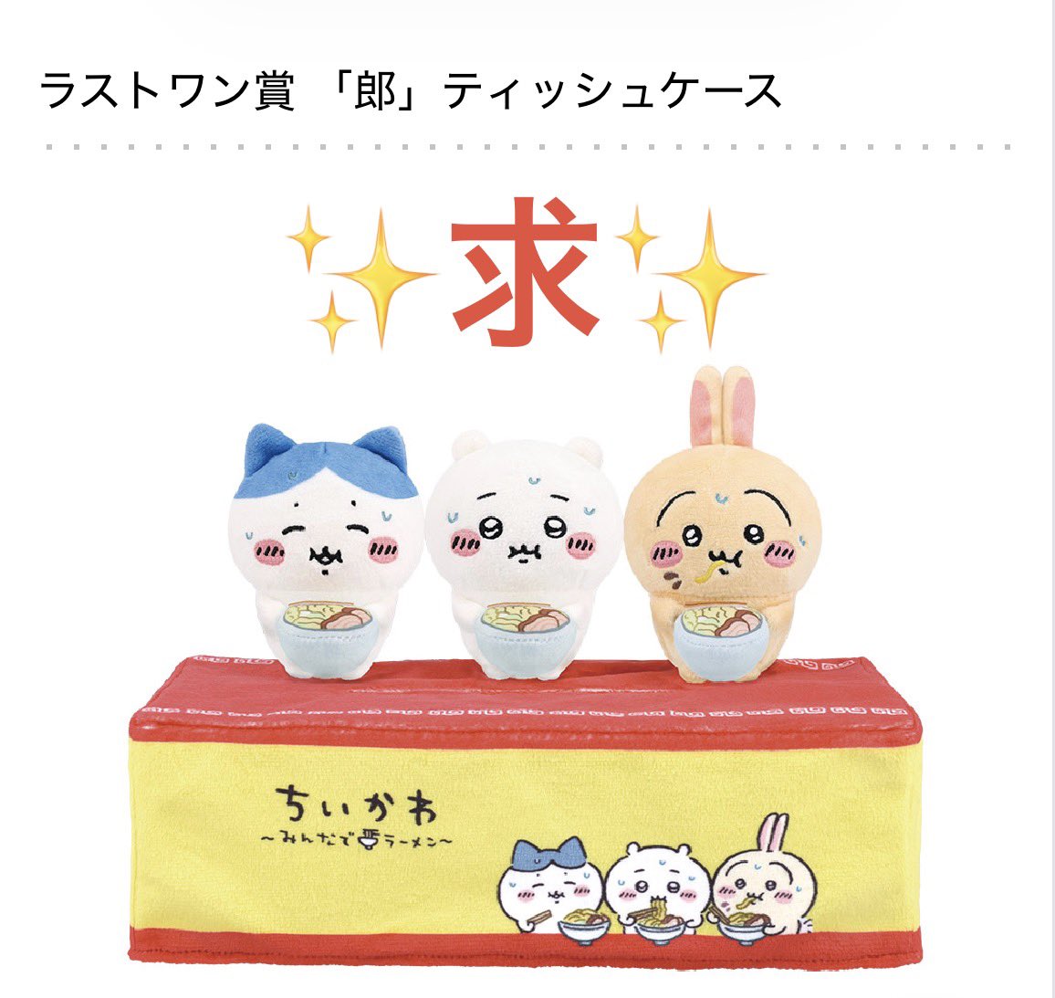 ✨️(*^^*)✨️ tweet media