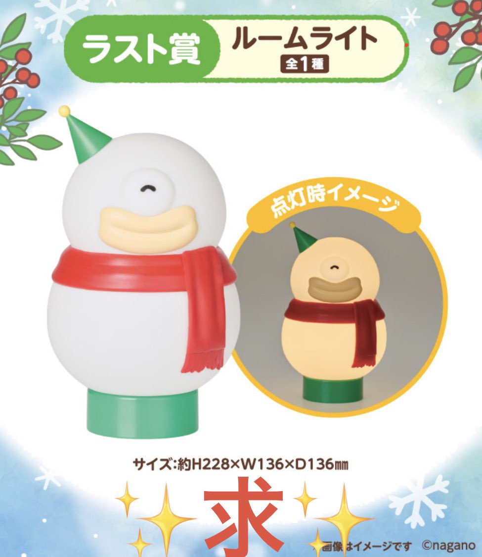 ✨️(*^^*)✨️ tweet media