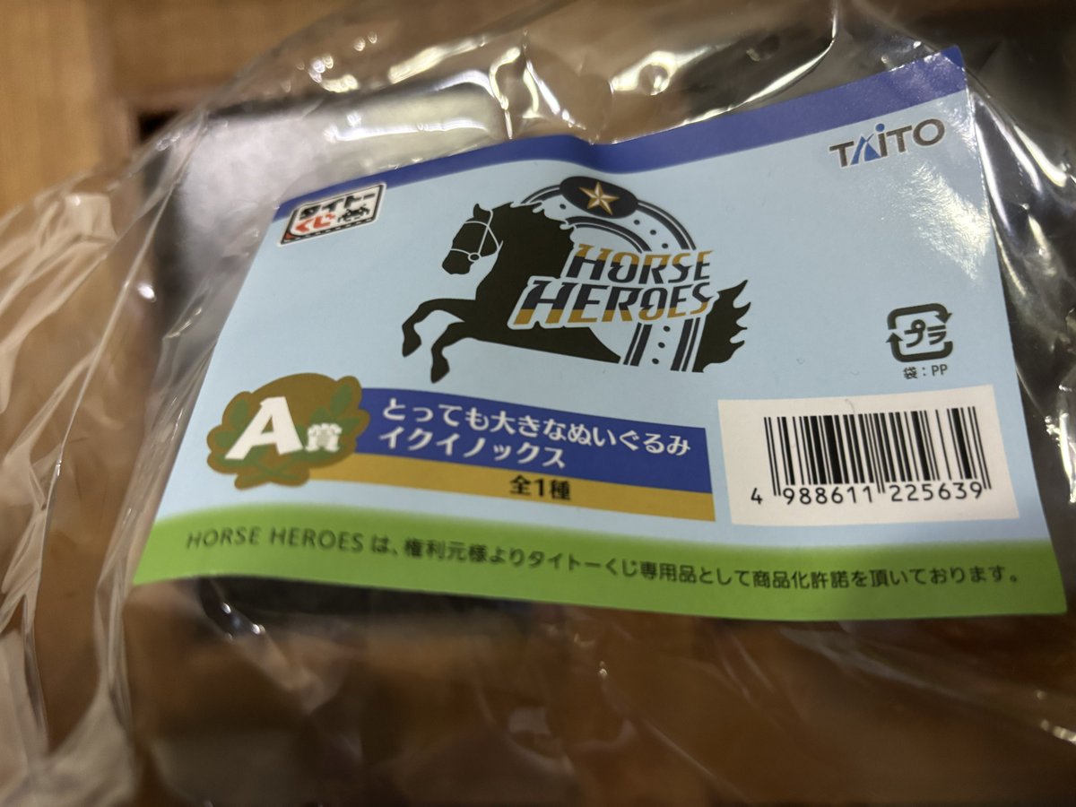 ぽてぽて ぽてぽてちゃんねる (@PotePoteChannel) / Posts / X