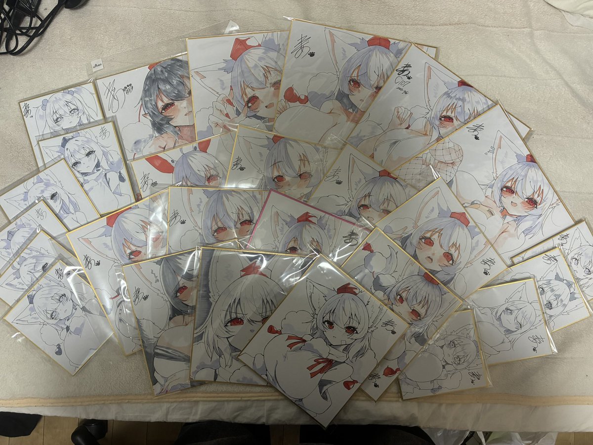 これが、俺の限界… 