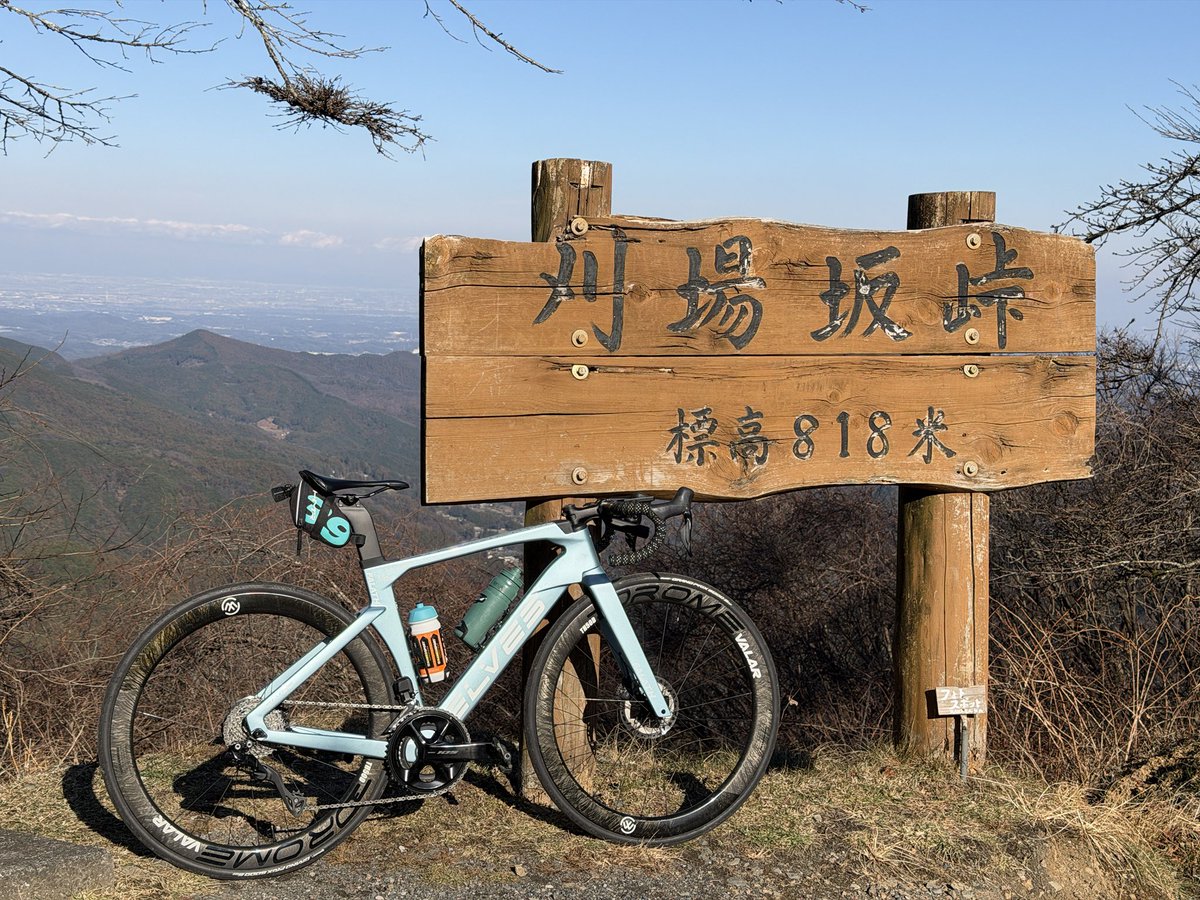 はなまるぅページ コウペンちゃん わくわく！はなまるリサイタル つながるレイヤー