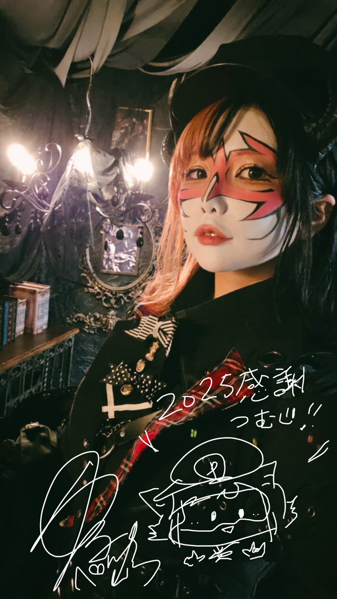 ペロリナTシャツ\"みだれ打ち -閃-\" ～兎味ペロリナ編～_#03 ペロリナTシャツ