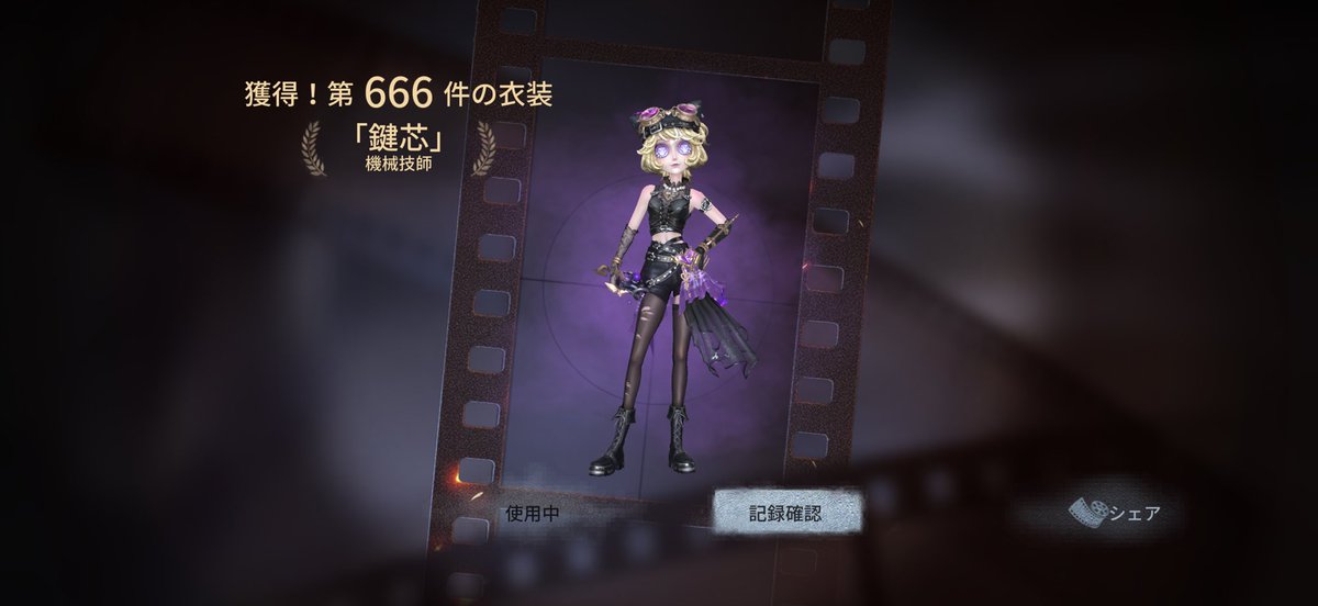 にゃん tweet media