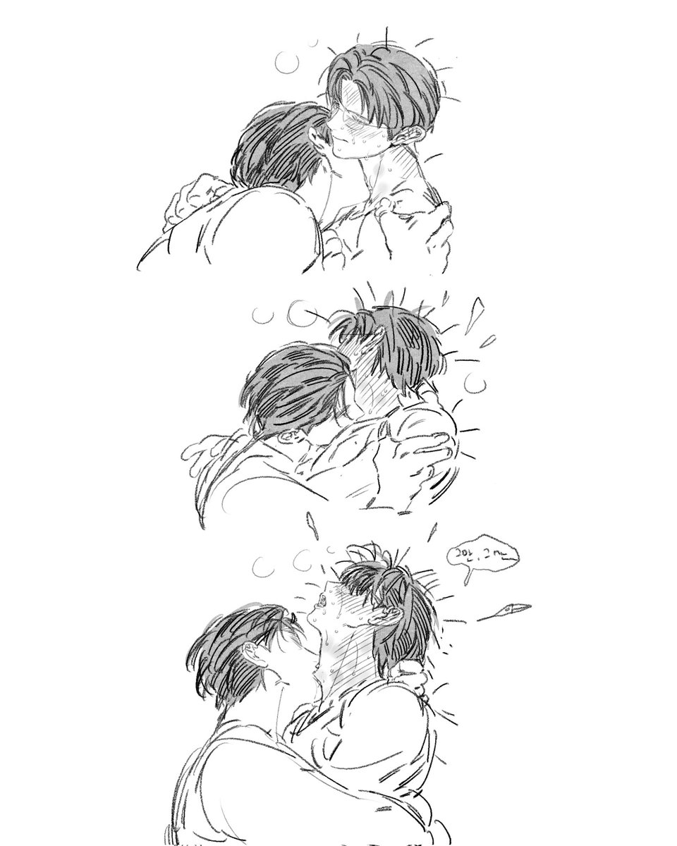 김멍개 tweet media