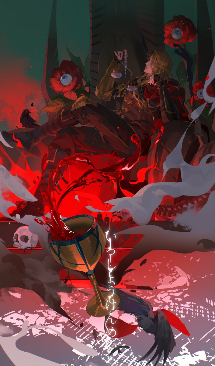 namaiwanai's tweet image. Zenos
PRIDE.