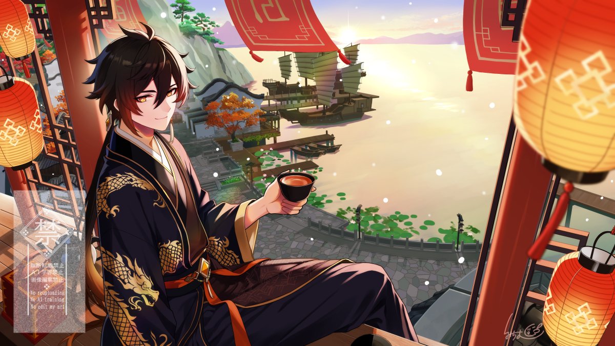 Kumichoo_0720's tweet image. FA：鍾離（原神）

鍾離先生いつもバリアありがとう🔶
誕生日おめでとう！！！

#原神
#GenshinImpact 
#鍾離生誕祭2025