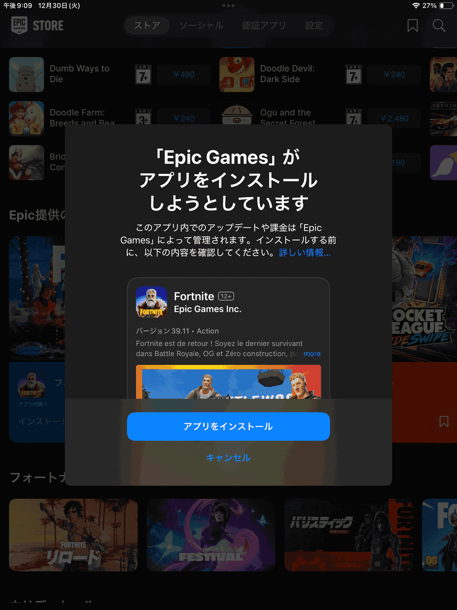 ichitaso tweet media