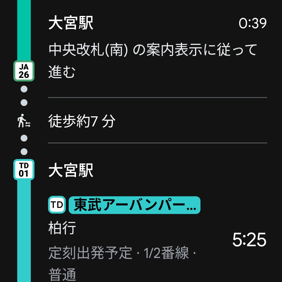 のりくん (@bOM0qCTrXTTDVjl) / Posts / X