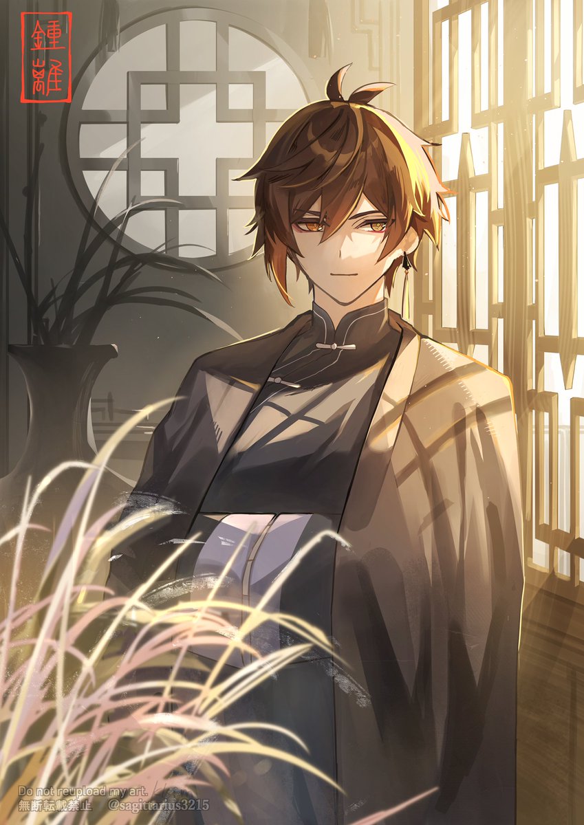 sagittarius3215's tweet image. 鍾離先生おめでとうございます！
#鍾離生誕祭2025 #zhongli