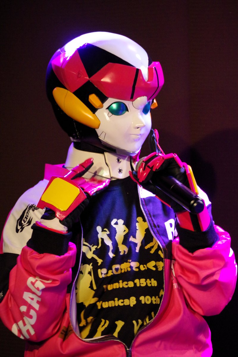 ほにょ 5号機ブラウニー 直筆サイン入りポストカード「にょロボてぃくす」