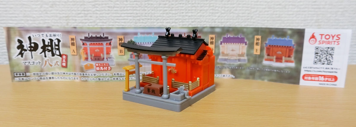 たかはし (@tkhs30932157) / Posts / X