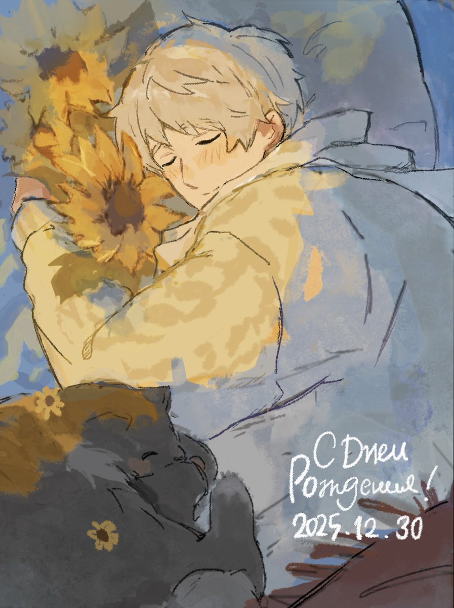 ラキド 生誕祭 複製原画 イヴァン Ivan Fiore - Original Drawing (Replica Illustration) - Art Board