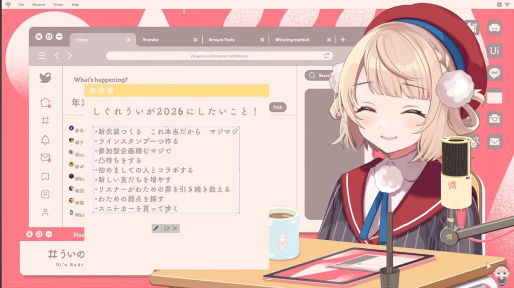 SAI_0123's tweet photo. うい、ちゃんと見たからな

歩くんだぞ、外に出て

 #ういに教えるベストバイ2025
@ui_shig https://t.co/0K4jmwLiTA