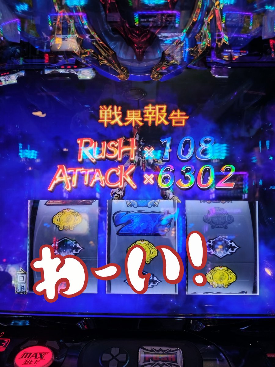 ひろぽん 追加分◇ ひろぽん MK☆ Srixon ZX Mk II Utility Forged Iron - 23