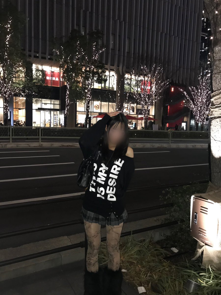 ♩ tweet media