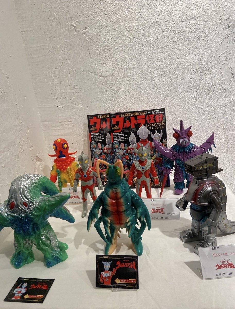 🌸さくらトイズ🌸 (@39maichan) / Posts / X