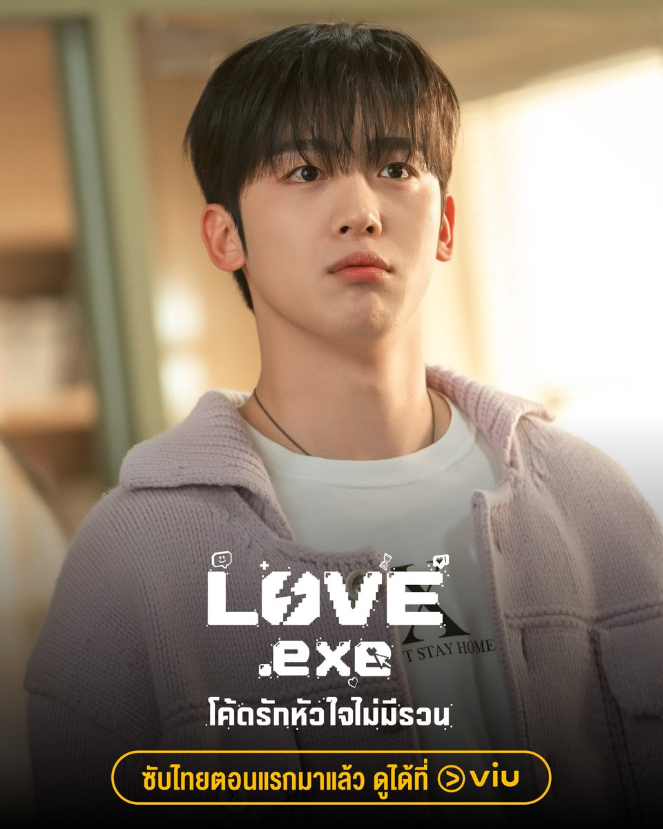 ceobuko's tweet image. Viu Premium 🎪🐭

📺 30 Days
★ จอหาร 3 — 20 บาท ꒰ จอไม่ชน ꒱
★ แอคส่วนตัว — 50 บาท

📺 60 Days
★ แอคส่วนตัว — 80 บาท

⌗ พร้อมส่งทันที | รับชมได้ทุกอุปกรณ์

💬 : สั่งซื้อทักหน้าโปรไฟล์

#หารviu 🐱🥞🥑