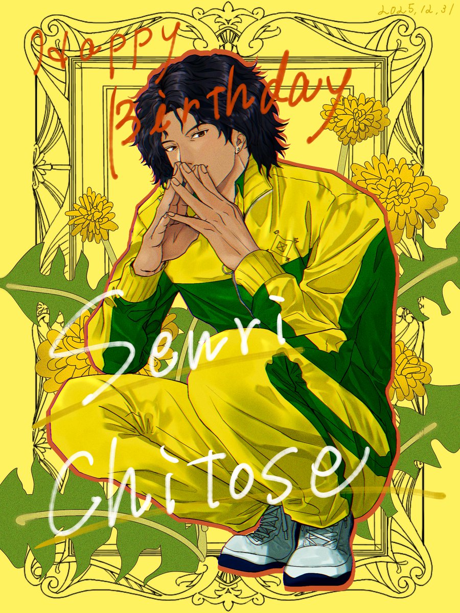 #千歳千里誕生祭2025
#千歳千里生誕祭2025

お誕生日おめでとう！