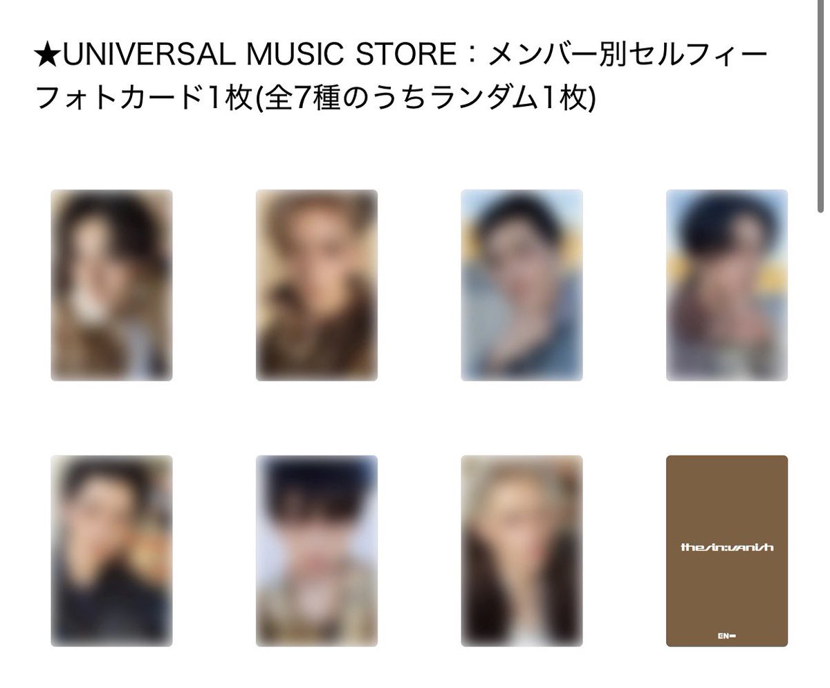 りんご🍎 tweet media