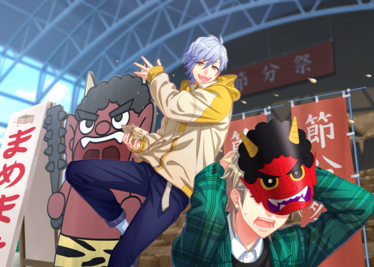 【With Lightning Speed! Leaping Demon】