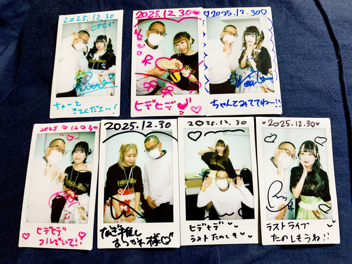 KunuHide's tweet photo. トゥイスタ解散ライブ🎶
横浜1000CLUB
10年間の活動お疲れ様でした！
その内8年3ヶ月なぎ推しとして応援出来た事を嬉しく思ってます。ずっと生活の一部にトゥイスタというグループがありましたが来年から無くなるのは寂しいですがこれからもヒデヒデはヲタクしていきます。
本当に楽しかったです🤗 https://t.co/nVV8wr7lrT