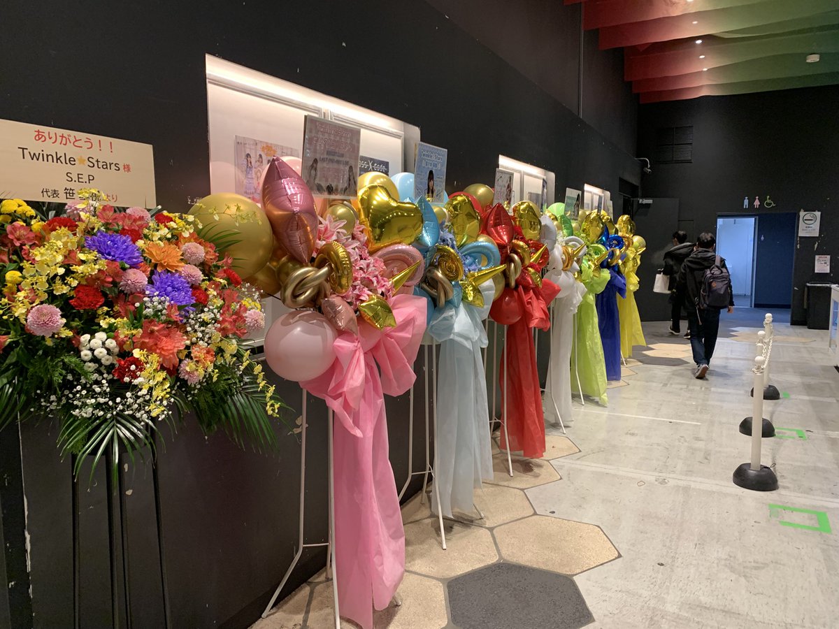KunuHide's tweet photo. トゥイスタ解散ライブ🎶
横浜1000CLUB
10年間の活動お疲れ様でした！
その内8年3ヶ月なぎ推しとして応援出来た事を嬉しく思ってます。ずっと生活の一部にトゥイスタというグループがありましたが来年から無くなるのは寂しいですがこれからもヒデヒデはヲタクしていきます。
本当に楽しかったです🤗 https://t.co/nVV8wr7lrT